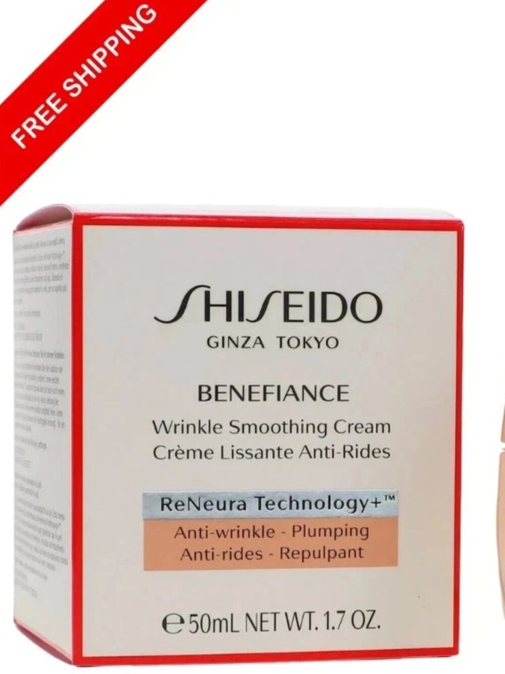 SHISEIDO-GINZA TOKYO WRINKLE SMOOTHING Cream 50ml/1.7oz, New in Box